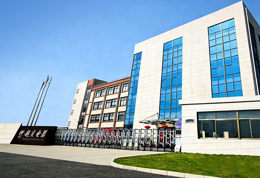 Cixi Xiaochao Electrical Appliance Co.,Ltd.